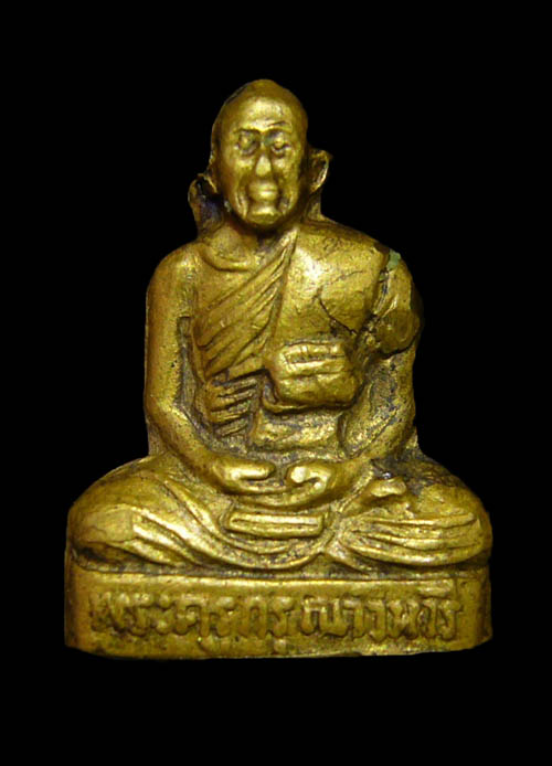 รูปเหมือนปั้ม หลวงปู่เผือก วัดกิ่งแก้ว รุ่นหัวไม้ขีด ปี2508