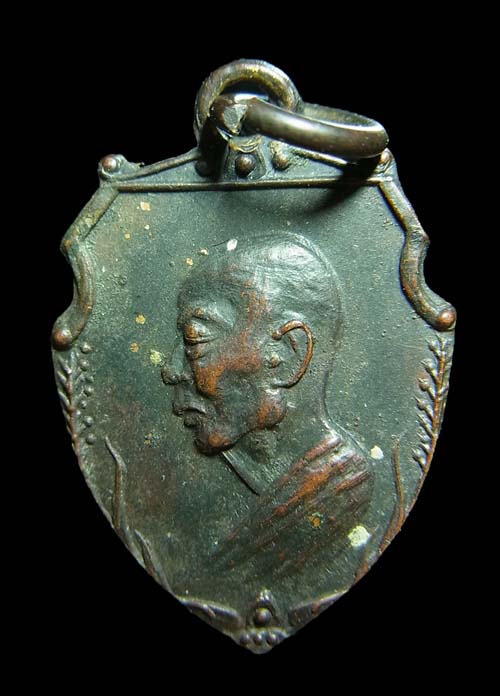 เหรียญหน้าวัวเล็ก หลวงพ่อเงิน วัดดอนยายหอม ปี2513 รุ่นวัดมฤคทายวัน