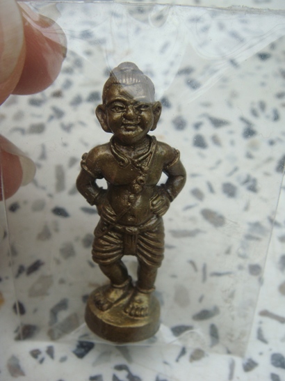 กุมารแดงน้อย รุ่นแรก เนื้อทองเหลือง หลวงปู่ขุ้ย วัดซับตะเคียน