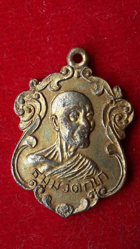 เจ้าคุณนร วัดเทพสิรินทร์ กรุงเทพ