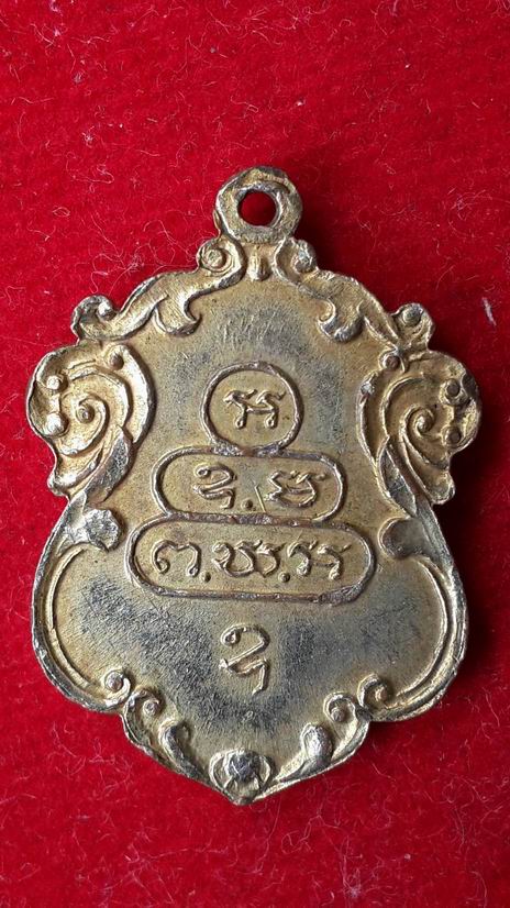 เจ้าคุณนร วัดเทพสิรินทร์ กรุงเทพ