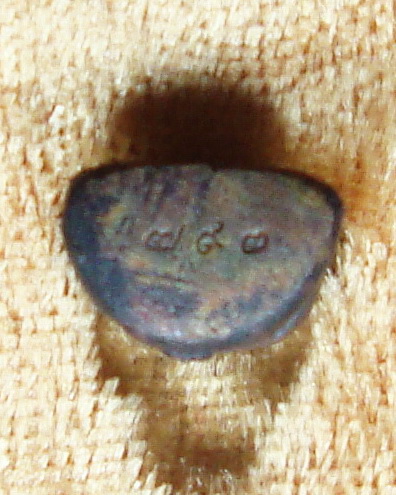 พระปิดตาชินบัญชรมงคลโสฬส หลวงปู่บัว จ.ตราด