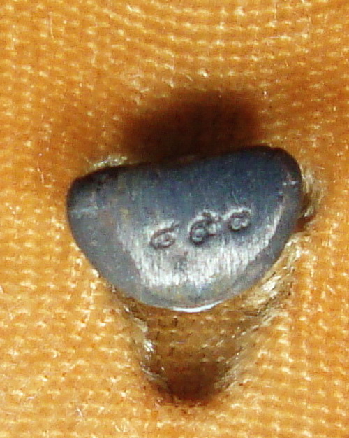 พระปิดตาชินบัญชรมงคลโสฬส หลวงปู่บัว จ.ตราด