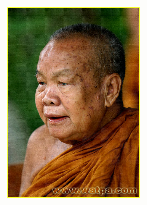 เหรียญรุ่นแรกหลวงปู่ลี กุสลธโร วัดภูผาแดง