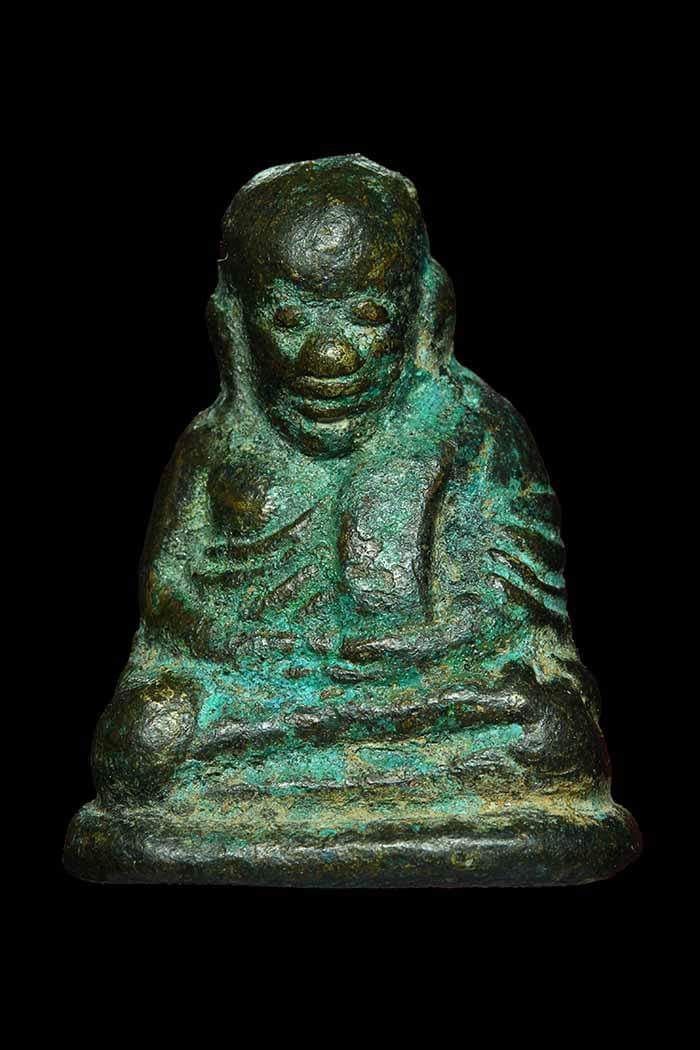 หลวงพ่อเงินปืนแตก