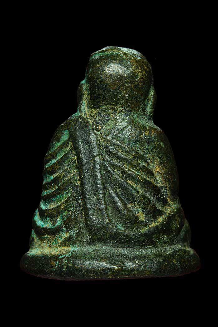 หลวงพ่อเงินปืนแตก