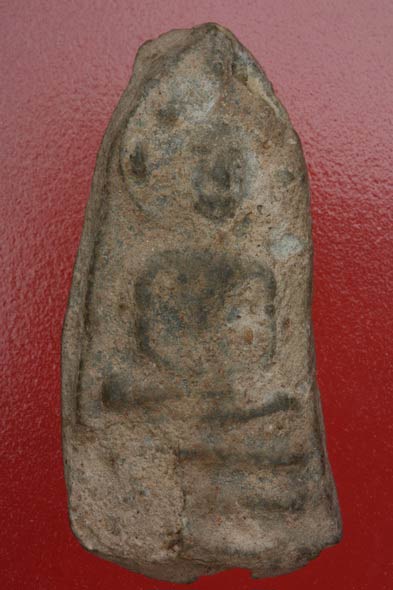 พระปางนาคปรก กรุวัดมอญ อ่างทอง