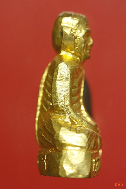 รูปเหมือนปั๊มรุ่นแรก หลวงพ่อบุญมี วัดเขาสมอคอน