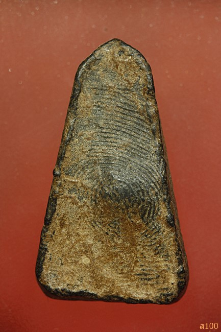 พระผงสุพรรณ อาจารย์เชื้อ หนูเพชร วัดสะพานสูง...../014