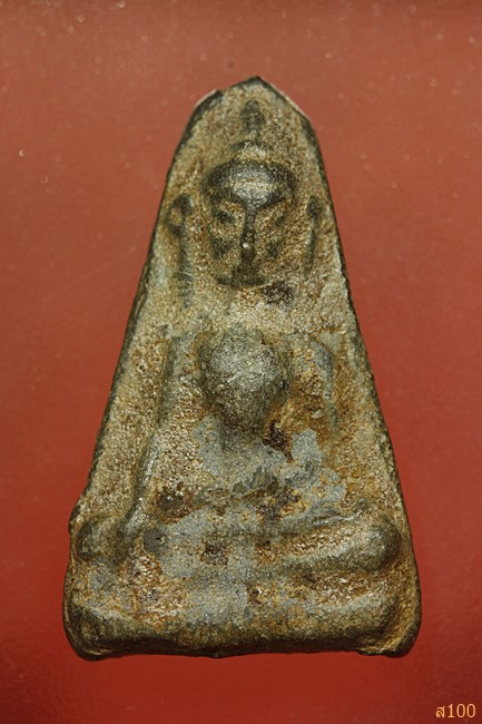 พระผงสุพรรณ อาจารย์เชื้อ หนูเพชร วัดสะพานสูง...../018