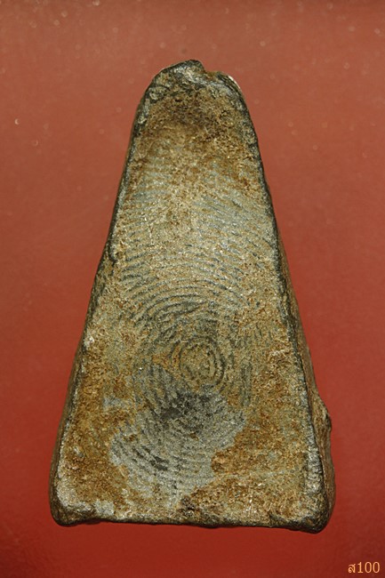 พระผงสุพรรณ อาจารย์เชื้อ หนูเพชร วัดสะพานสูง...../018