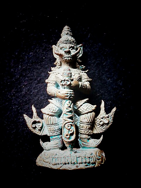 ท้าวเวสสุวรรณ เนื้อสำริดสนิมเขียว สวยเดิมๆ