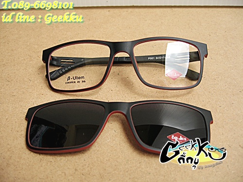 กรอบแว่นตา Cooper  C-28 (P001) ขาฉลุ ทรงกรอบเต็มสีดำขาแดง 