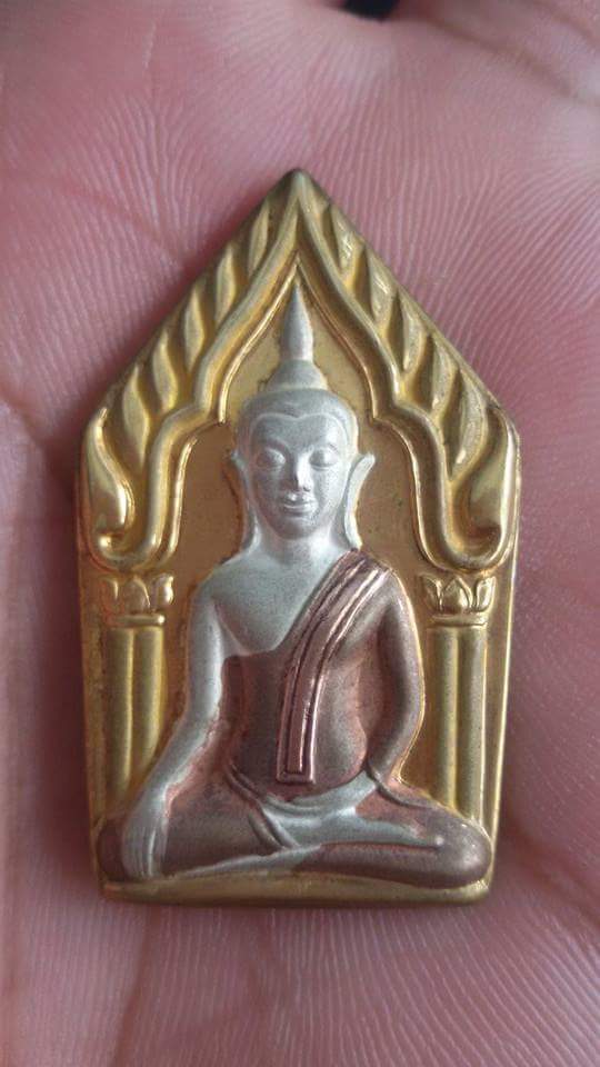 ขุนแผนหลวงพ่อพูล วัดไผ่ล้อม ปี 2548