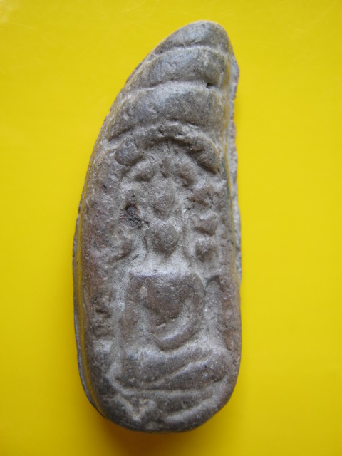 พระพันวษา ล.พ ดี วัดพระรูป