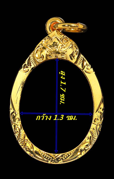 กรอบทองยกซุ้ม  ขัดเงา ใส่เหรียญเม็ดแตงหลวงปู่ทวด/หลวงปู่หมุนน้ำหนัก 1.20กรัมราคา 2000บาท 