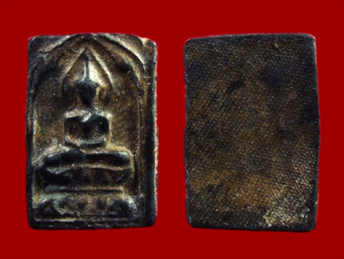 ((( วัดใจ ))) เหรียญหล่อโบราณเก่า เนื้อตะกั่ว หลังลายผ้า + เปิดราคาวัดใจ จบเท่าไรก็เท่านั้นครับ