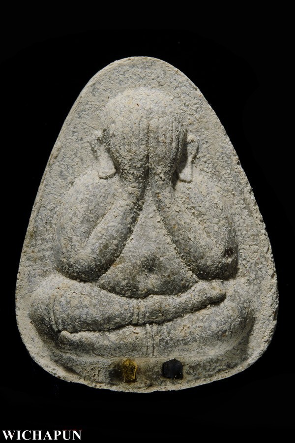 ปิดตาหลวงพ่อยิด วัดหนองจอก รุ่นไตรมาส ปี 37 ตะกรุดเงิน - ทอง