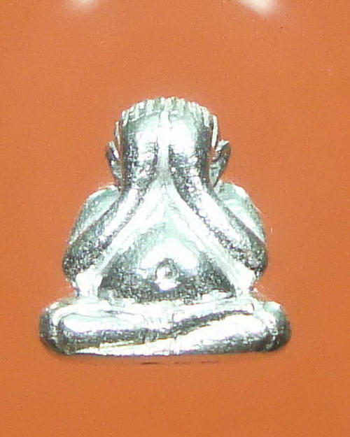 พระปิดตาชินบัญชรมงคลโสฬส พุทธาภิเษกโดยหลวงปู่บัว ถามโก จ.ตราด