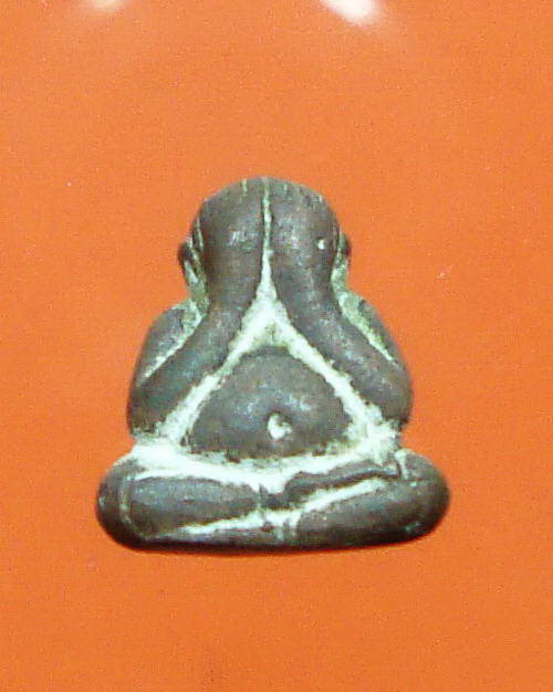 พระปิดตาชินบัญชรมงคลโสฬส พุทธาภิเษกโดยหลวงปู่บัว ถามโก จ.ตราด