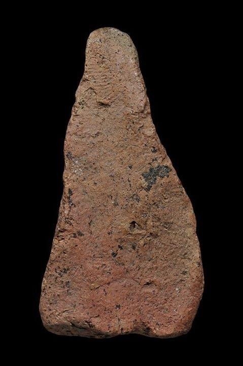 พระกรุวัดโปรดเกษ นนทบุรีพิมพ์พระถ้ำเสือ