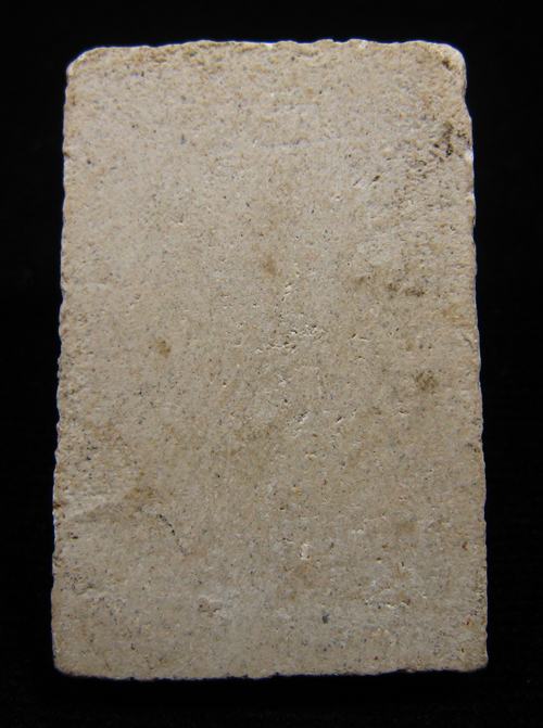 พระสมเด็จ เนื้อหามวลสารดี สวยไม่ทราบที่ครับ