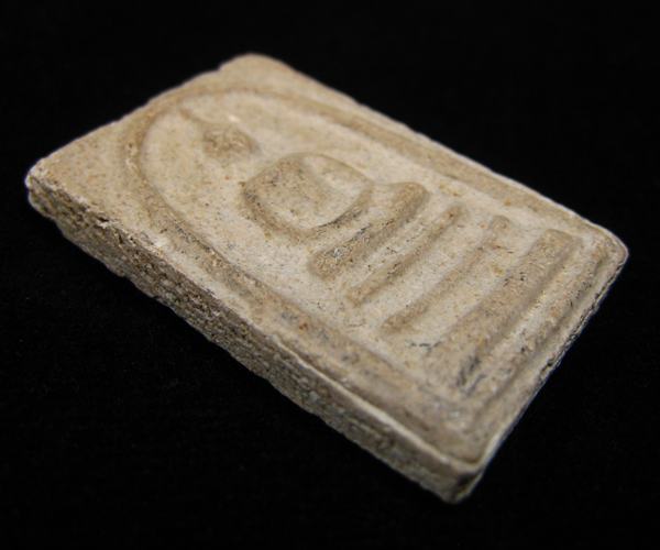 พระสมเด็จ เนื้อหามวลสารดี สวยไม่ทราบที่ครับ