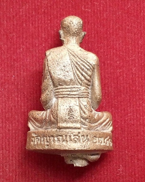 รูปเหมือนหล่อโบราณรุ่นแรก หลวงปู่ชื้น วัดญาณเสน ปี 2541 ตอกโค๊ตด้านหลัง