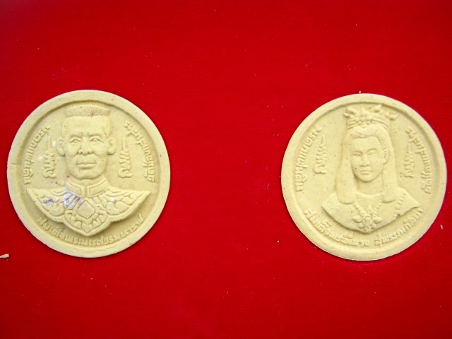 จตุคามรามเทพ สมเด็จพระนเรศวร-สมเด็จพระสุพรรณกัลยา รุ่น มรดกแผ่นดิน เสาร์๕ ปี๒๕๕๐ พร้อมกล่อง