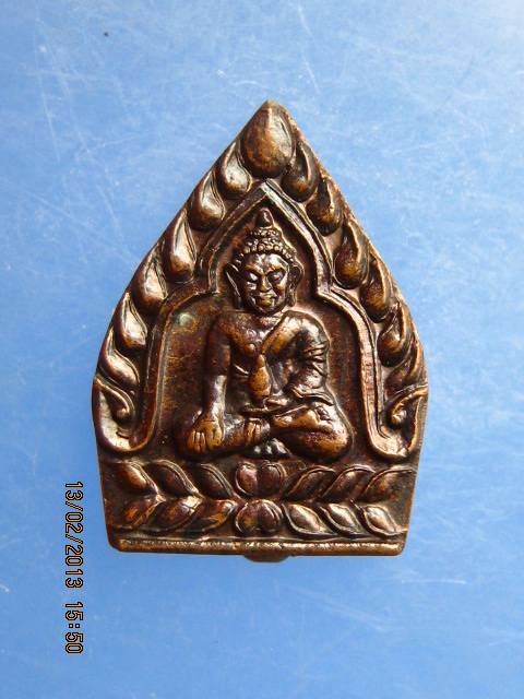 เหรียญหล่อพระกริ่ง วัดใหม่ปิ่นเกลียว จ.นครปฐม ปี2536