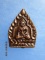 เหรียญหล่อพระกริ่ง วัดใหม่ปิ่นเกลียว จ.นครปฐม ปี2536