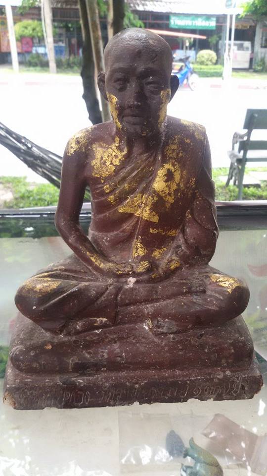 พระบูชาหลวงปู่ทอง วัดราชโยธา ออกสำนักวัดปากบึง