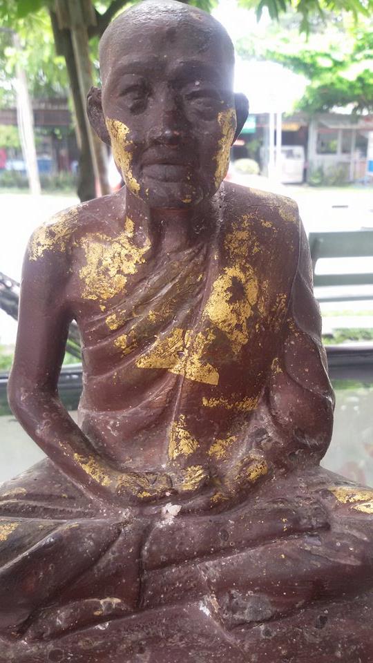 พระบูชาหลวงปู่ทอง วัดราชโยธา ออกสำนักวัดปากบึง