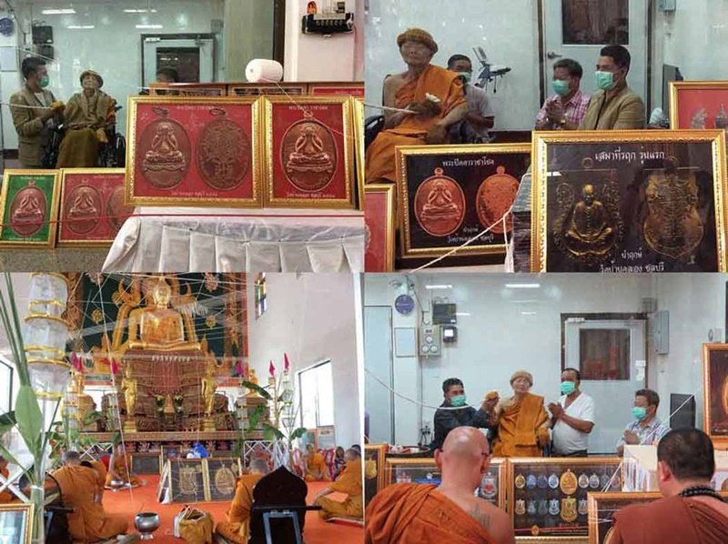 หลวงพ่อคูณ เสมาราชาโชค วัดบ้านคลอง ชลบุรี เนื้อทองแดงผิวไฟ เบอร์ ๑๕๖๑ พร้อมกล่องเดิม