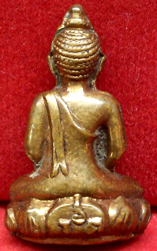 *พระกริ่ง รด. กรมรักษาดินแดน ปี๒๕๑๓ เนื้อแดง..ท่านเจ้าคุณนรฯ วัดเทพศิรินทร์ฯ*