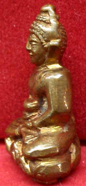 *พระกริ่ง รด. กรมรักษาดินแดน ปี๒๕๑๓ เนื้อแดง..ท่านเจ้าคุณนรฯ วัดเทพศิรินทร์ฯ*