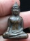 กริ่งอู่ทอง หลวงพ่ออั้น วัดพระญาติ