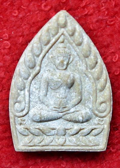 เคาะแรกแดง พระผงวัดบึงตะกู จ.ชลบุรี รุ่นอภินิหารเศรษฐี  