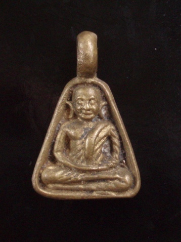 (((เคาะเดียวแดง))) เหรียญจอบเล็ก หลวงพ่อเงิน วัดบางคลาน (ไม่ทราบปี)