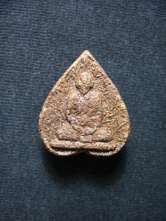 400.- หลวงปู่คำพันธ์ วัดธาตุมหาชัย จ.นครพนม