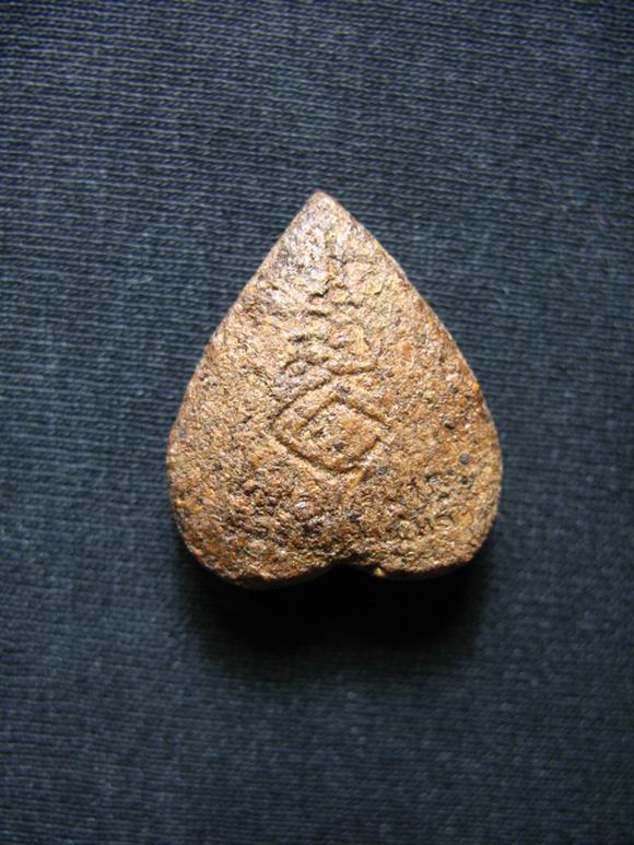 400.- หลวงปู่คำพันธ์ วัดธาตุมหาชัย จ.นครพนม