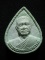 ปิดกิจการ 100.- หลวงพ่อวิริยังค์ วัดธรรมมงคล กทม.