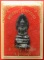 ปิดกิจการ 100.- หลวงพ่อแต้ม วัดพระลอย จ.สุพรรณบุรี