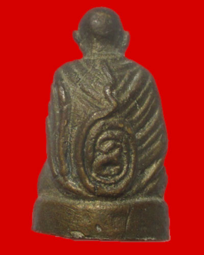 รูปหล่อสมเด็จโต อุดกริ่ง ไม่ทราบวัดไม่ทราบปีครับ