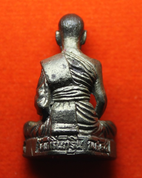 หลวงพ่อเพี้ยน วัดเกริ่นกฐินรุ่นเททองหล่อรูปเหมือนปี2544