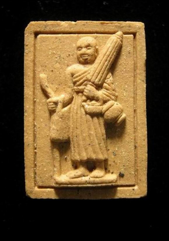 ปิดกิจการ 200.- พระสีวลี หลวงพ่อยิด วัดหนองจอก จ.ประจวบคีรีขันธ์