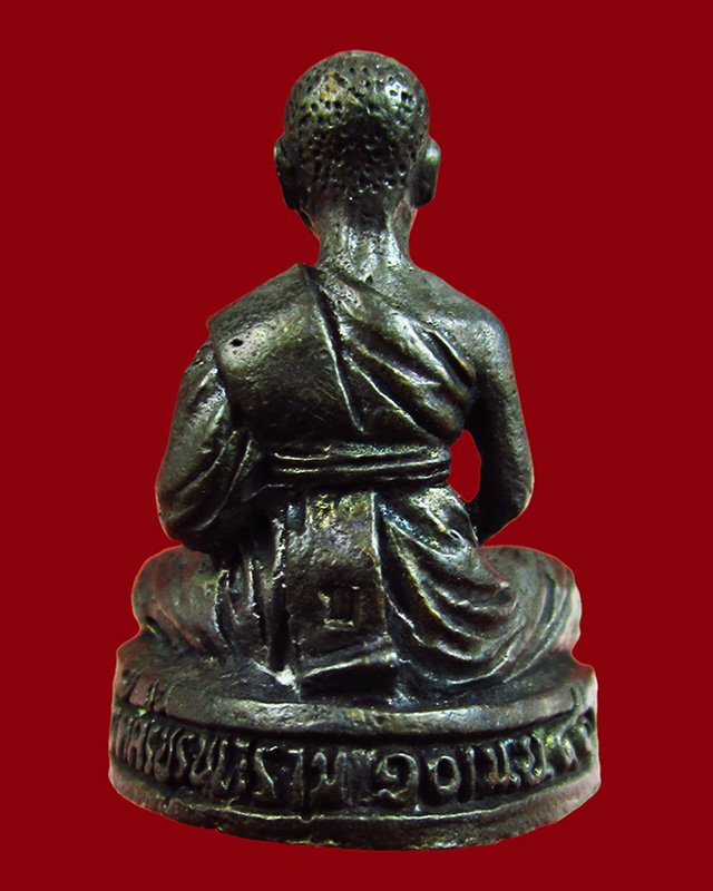 รูปหล่อรุ่นแรกพิมพ์ใหญ่เนื้อทองแดง รุ่น ที่ระฤกหล่อรูปเหมือน หลวงปู่บัว ถามโก วัดศรีบุรพาราม ปี ๒๕๔๑