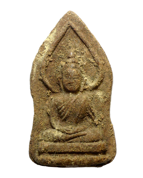 พระผงว่านชานหมาก พิมพ์พระประจำวัน รุ่น สข.1 พ่อท่านคล้าย วาจาสิทธิ์ วัดสวนขัน 