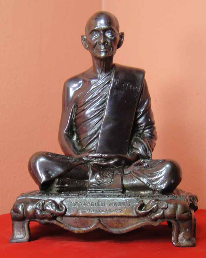 ***เทพเจ้าแห่งเมืองสี่แคว***พระบูชาหลวงพ่อเดิม วัดหนองโพ รุ่นช้างคู่บารมี เนื้อทองเหลืองรมมันปู ขนาด