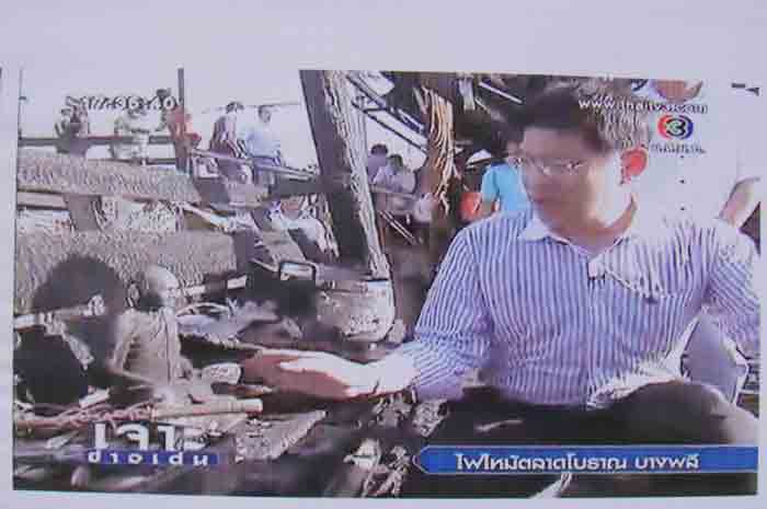 ***เทพเจ้าแห่งเมืองสี่แคว***พระบูชาหลวงพ่อเดิม วัดหนองโพ รุ่นช้างคู่บารมี เนื้อทองเหลืองรมมันปู ขนาด